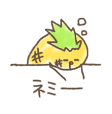 kamyu's pineapple stickers 2 sticker #8676953