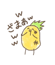 kamyu's pineapple stickers 2 sticker #8676954