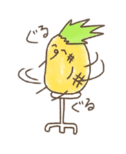 kamyu's pineapple stickers 2 sticker #8676955