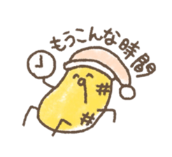 kamyu's pineapple stickers 2 sticker #8676957