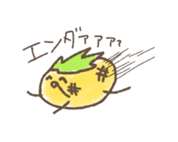 kamyu's pineapple stickers 2 sticker #8676960