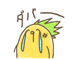 kamyu's pineapple stickers 2 sticker #8676967