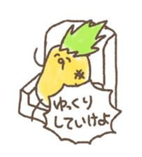 kamyu's pineapple stickers 2 sticker #8676968
