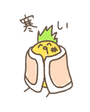 kamyu's pineapple stickers 2 sticker #8676969