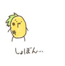 kamyu's pineapple stickers 2 sticker #8676971