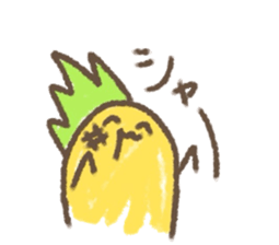 kamyu's pineapple stickers 2 sticker #8676973
