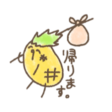 kamyu's pineapple stickers 2 sticker #8676974