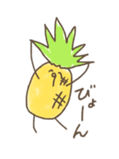 kamyu's pineapple stickers 2 sticker #8676976