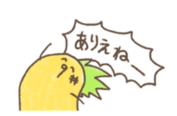 kamyu's pineapple stickers 2 sticker #8676980