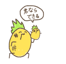 kamyu's pineapple stickers 2 sticker #8676984