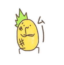 kamyu's pineapple stickers 2 sticker #8676985