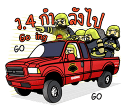 Fire and Rescue Thailand Vol.5 sticker #8677031