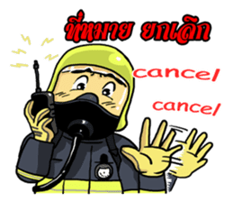 Fire and Rescue Thailand Vol.5 sticker #8677032