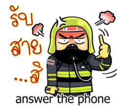 Fire and Rescue Thailand Vol.5 sticker #8677034