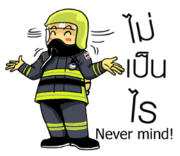 Fire and Rescue Thailand Vol.5 sticker #8677043