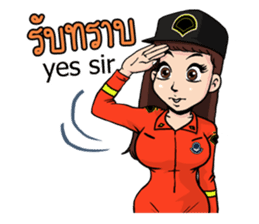 Fire and Rescue Thailand Vol.5 sticker #8677047