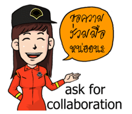 Fire and Rescue Thailand Vol.5 sticker #8677048