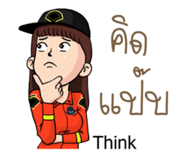 Fire and Rescue Thailand Vol.5 sticker #8677050