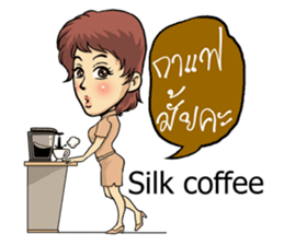 Fire and Rescue Thailand Vol.5 sticker #8677053