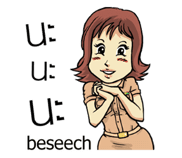 Fire and Rescue Thailand Vol.5 sticker #8677057