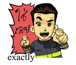 Fire and Rescue Thailand Vol.5 sticker #8677061