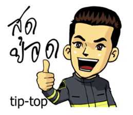 Fire and Rescue Thailand Vol.5 sticker #8677063