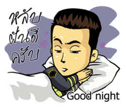 Fire and Rescue Thailand Vol.5 sticker #8677065