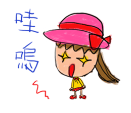 Children's Art sticker #8677120