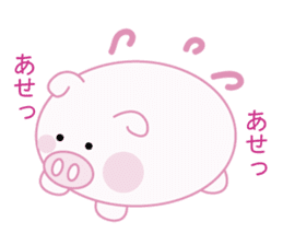 Lovely pig chan sticker #8677155