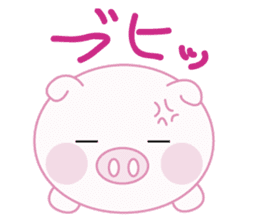 Lovely pig chan sticker #8677156