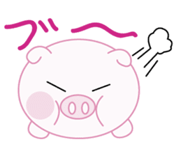 Lovely pig chan sticker #8677159