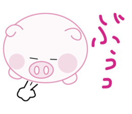 Lovely pig chan sticker #8677161