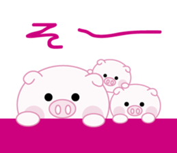 Lovely pig chan sticker #8677163