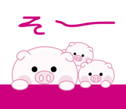 Lovely pig chan sticker #8677163