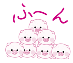 Lovely pig chan sticker #8677164