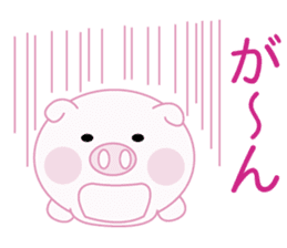 Lovely pig chan sticker #8677165