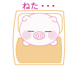 Lovely pig chan sticker #8677169