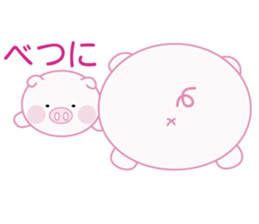 Lovely pig chan sticker #8677171