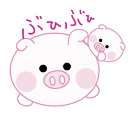 Lovely pig chan sticker #8677172