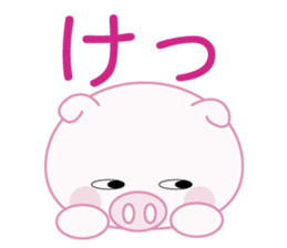 Lovely pig chan sticker #8677173