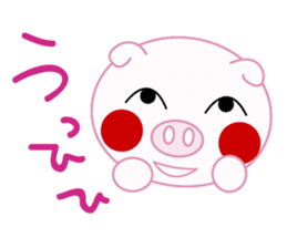 Lovely pig chan sticker #8677174