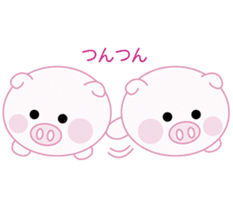 Lovely pig chan sticker #8677177