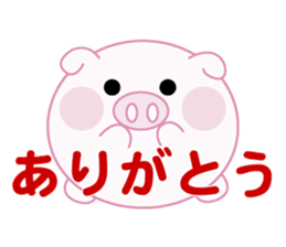 Lovely pig chan sticker #8677180