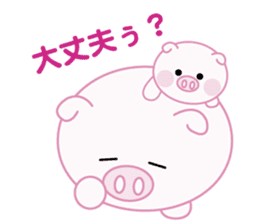 Lovely pig chan sticker #8677182
