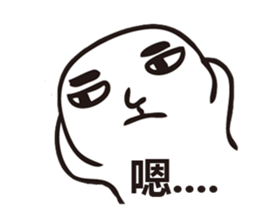 The fat white 2 sticker #8677202