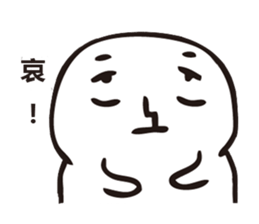 The fat white 2 sticker #8677216