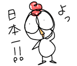 Annoying bird Onta ver.9 sticker #8677226