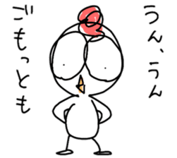 Annoying bird Onta ver.9 sticker #8677227