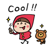 Do your best. Witch hood 15 (English) sticker #8677323