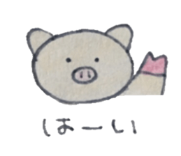 Cutie Animals Sticker sticker #8677431